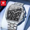 Mens Watch Luxury Tonneau Quartz Watch Luminous Multifunctional Chronograph Waterproof Watches For Men New