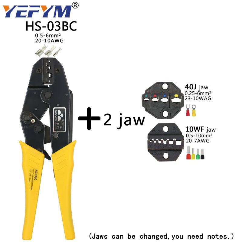 Многофункциональные обжимные плоскогубцы