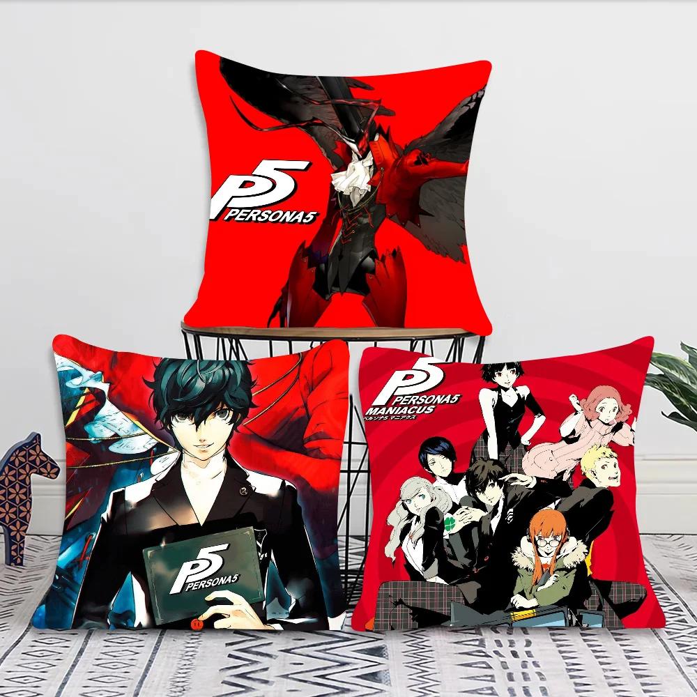 P-Persona 5 Ролевая игра Наволочка Квадратная Подушка Спальня Диван Отдых Комфорт Подушка для Автомобиля Гостиная Домашний Декор 40X40