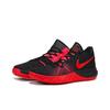 Nike Kyrie Flytrap EP Red Orbit AJ1935-006
