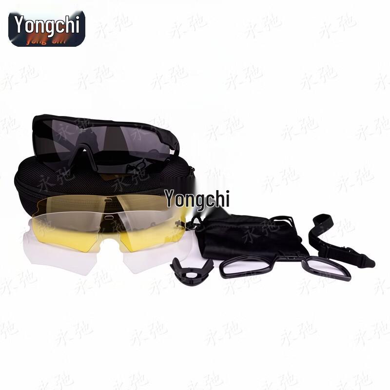 Тактические поляризационные стрелковые очки Yongchi