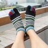 1 Pair of Mesh Five Toe Socks Cotton No Show Ankle Socks Five Finger Socks  Walk