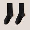 Solid-color Socks for Women Mid-calf Socks for Autumn and Winter Casual Style Women's Socks Versatile Pile Socks Boneless Postpartum Socks