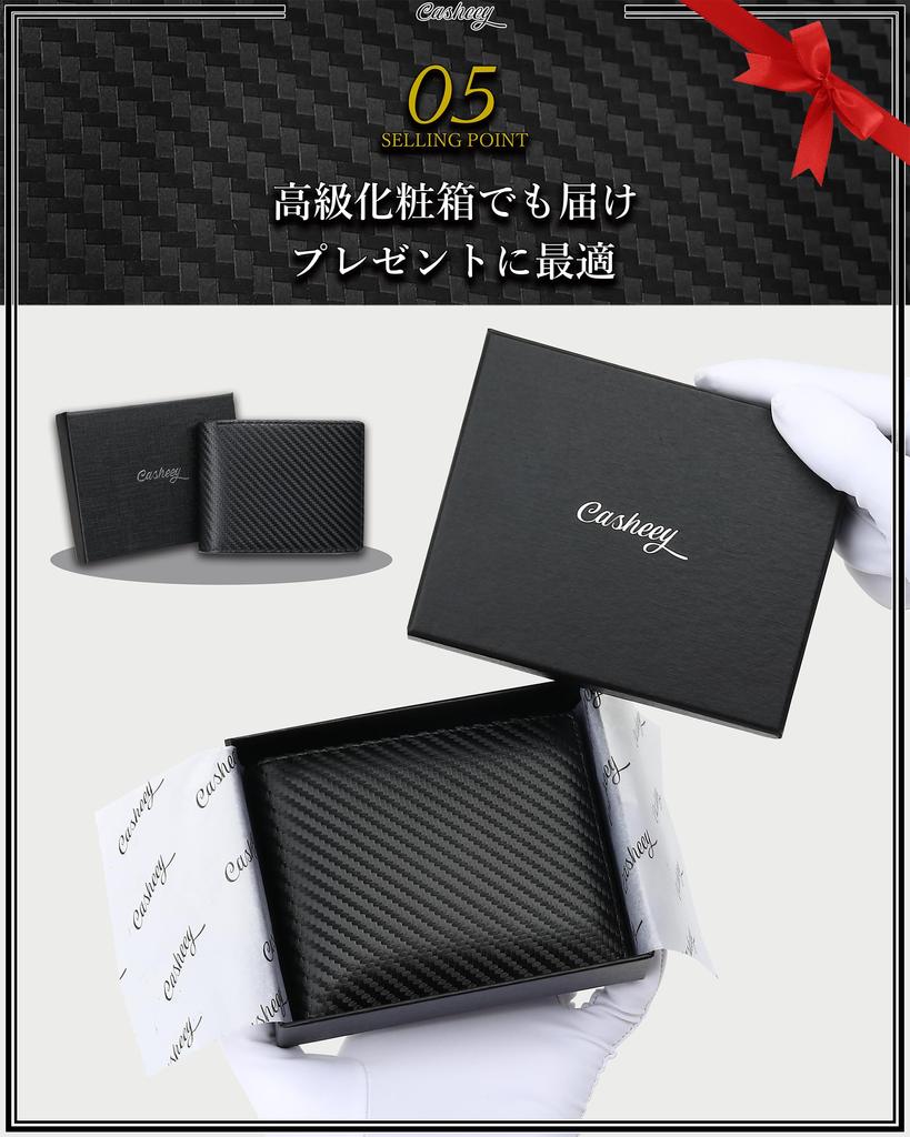 Нет монет, вмещает 18 больших карбоновых подлинных складных кошельков [Casheey] мужской складной кошелек, кошелек, карты, емкость, кожа, кожа, мужской