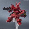 BANDAI SPIRITS SD Gundam EX Стандартный мобильный доспех Gundam Counterattack Sazabi Цветная пластиковая модель с кодировкой BAS5060929 Персонажи