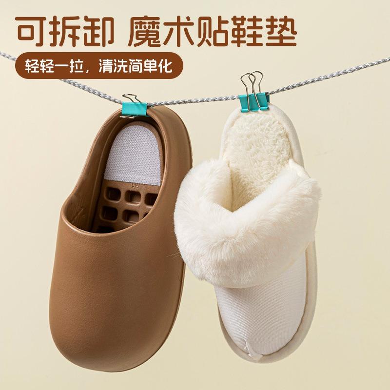 Водонепроницаемые хлопковые тапочки женские осенне-зимние домашние новые толстоподошвенные нескользящие мужские хлопковые тапочки для улицы