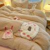 Cartoon Chenille Embroidered Lambswool Fleece Bedding Set - Duvet Cover & Bed Sheet