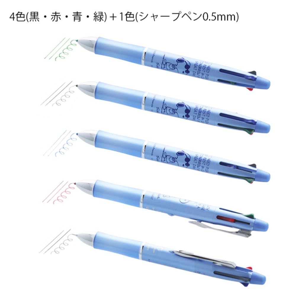 Sunstar Stationery Snoopy Ручка Синяя S4654960 Многофункциональная Dr.Grip 4+1