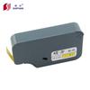 SUPVAN TP-L12Y 12mm Yellow Label Tape for TP60/66 Marker