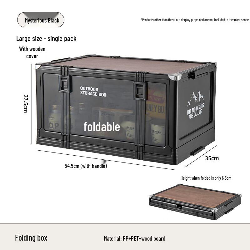 Pin Huan Outdoor Folding Storage Box with Wood Lid