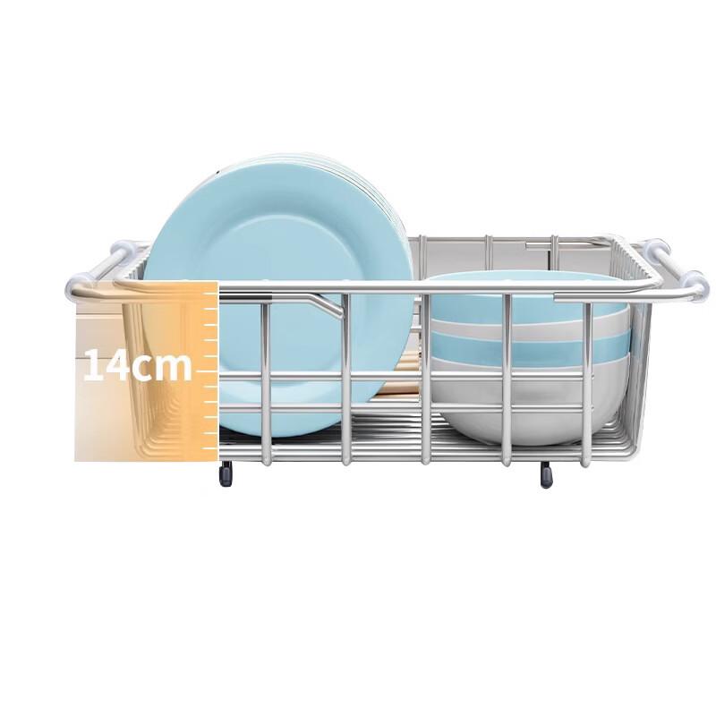 Выдвижная корзина-сито для слива раковины из нержавеющей стали 304 (2-Pack)