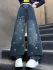 Women's 2025 Autumn Retro Star Embroidered Wide-Leg Jeans