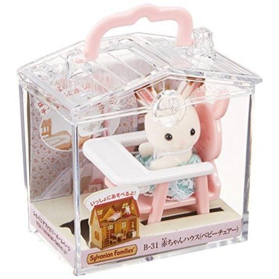 Детский домик Sylvanian Families (Детский стул) B-31 ST Сертификация Марка 3 года старше Игрушечный кукольный домик EPOCH ( 2)
