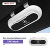 Car Glasses Case Storage Box Auto Accessories Sun Visor Holder For Mercedes Benz AMG A C E S G Class W201 W210 W108 W204 W205 GY4
