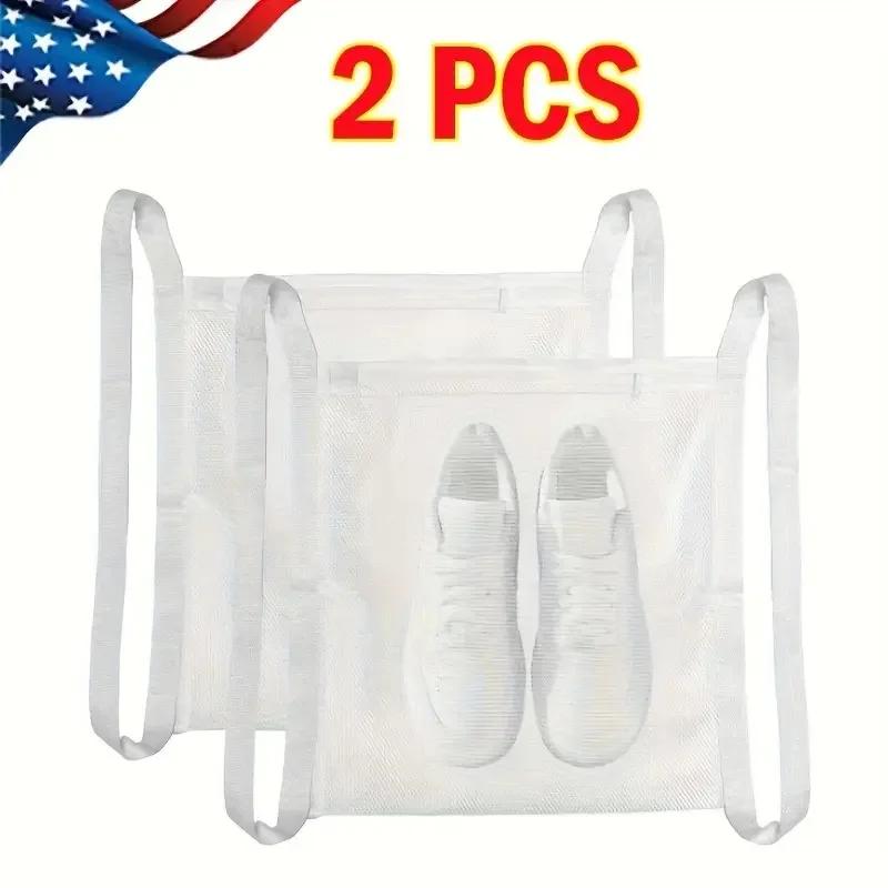 1/2 шт. Сушилка для кроссовок и стиральный мешок, - Сушильный мешок с эластичным ремешком, Сетчатый протектор для стирки с застежкой-молнией для обуви, одежды