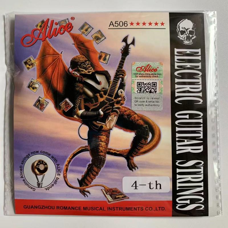 Alice A506-SL Струны для электрогитары 009-042 Комплект - Практика Большой объем Отдельные струны