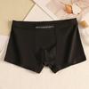 Men Boxer Underwear Double-Layer U-Convex Crotch Large Space High Elasticity Solid Color Shorts Panties