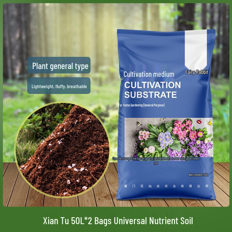Universal Organic Planting Soil for Flowers, Vegetables, Succulents, and Houseplants