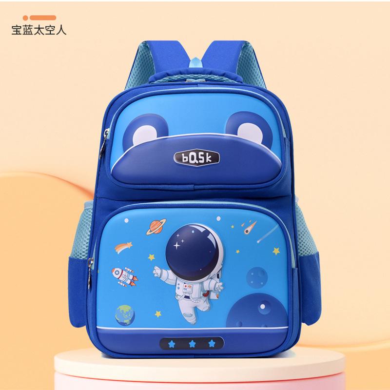 School Bag New 1-3 Grades Cartoon Waterproof Large-capacity Backpack Ridge Protection To Reduce the Burden Casual Versatile Love