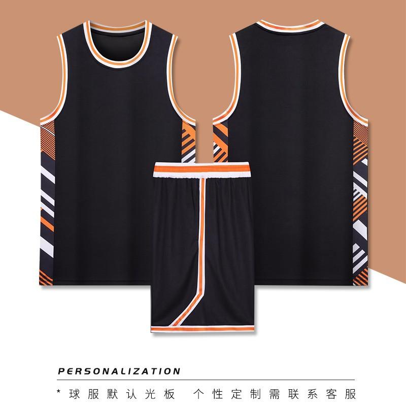 Mens Basketball Training Jersey Set Quick Dry Breathable Team Uniforms Students Custom Print