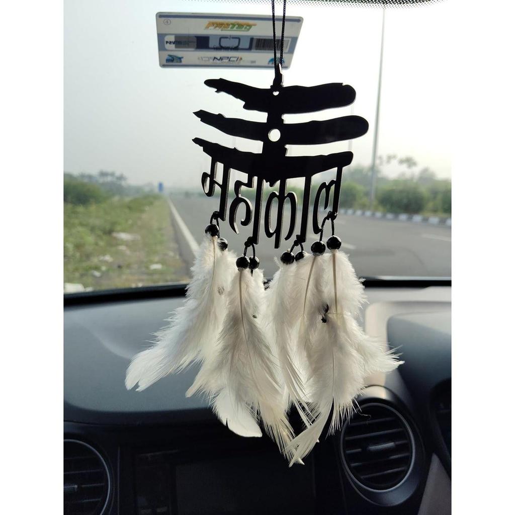 Acrylic Fancy Dream Catchers for Car Hanging Ornament | Elevate Car,Home,Office & Garden Decor | Divine God Elegance | Positive Vibes Mirror Decor