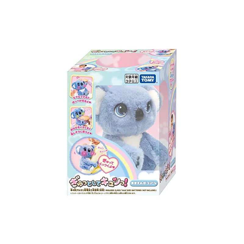 TAKARA TOMY Обними меня и почувствуй мое сердце! Избалованная коала