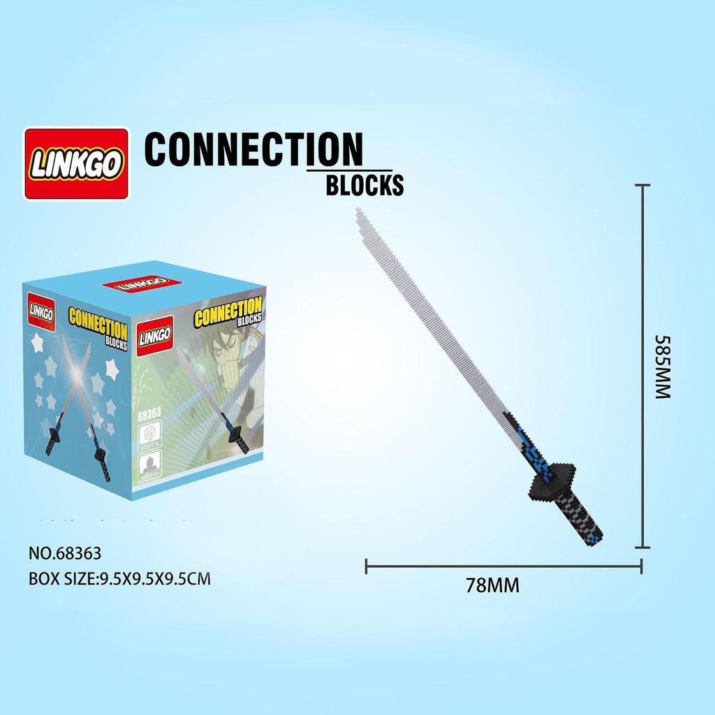 Меч из строительных блоков