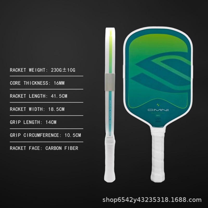 Boomstik OMNI Pickleball Paddle T700 Carbon Fiber Matte Face