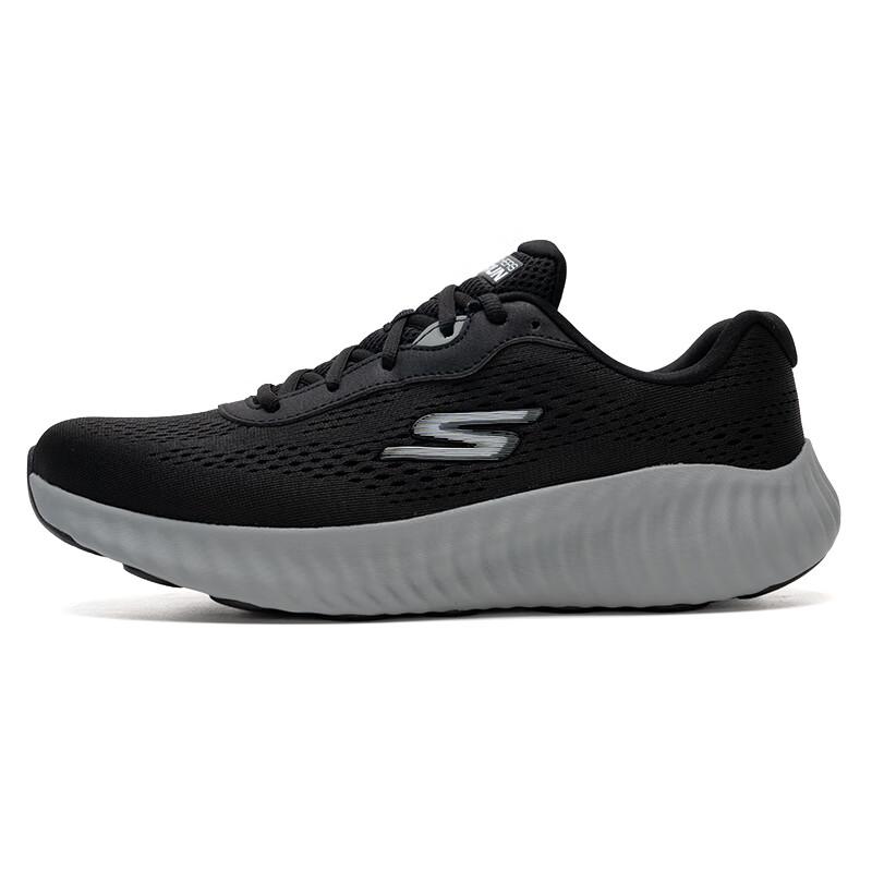 Skechers Мужская легкая сетчатая обувь для бега и повседневной носки