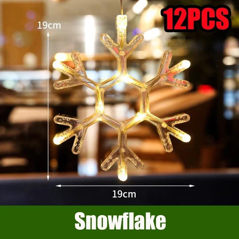 Светодиодная гирлянда Рождественские огни Декоративные огни Санта Клаус Витрина Присоски Огни Рождественская елка Цветные огни