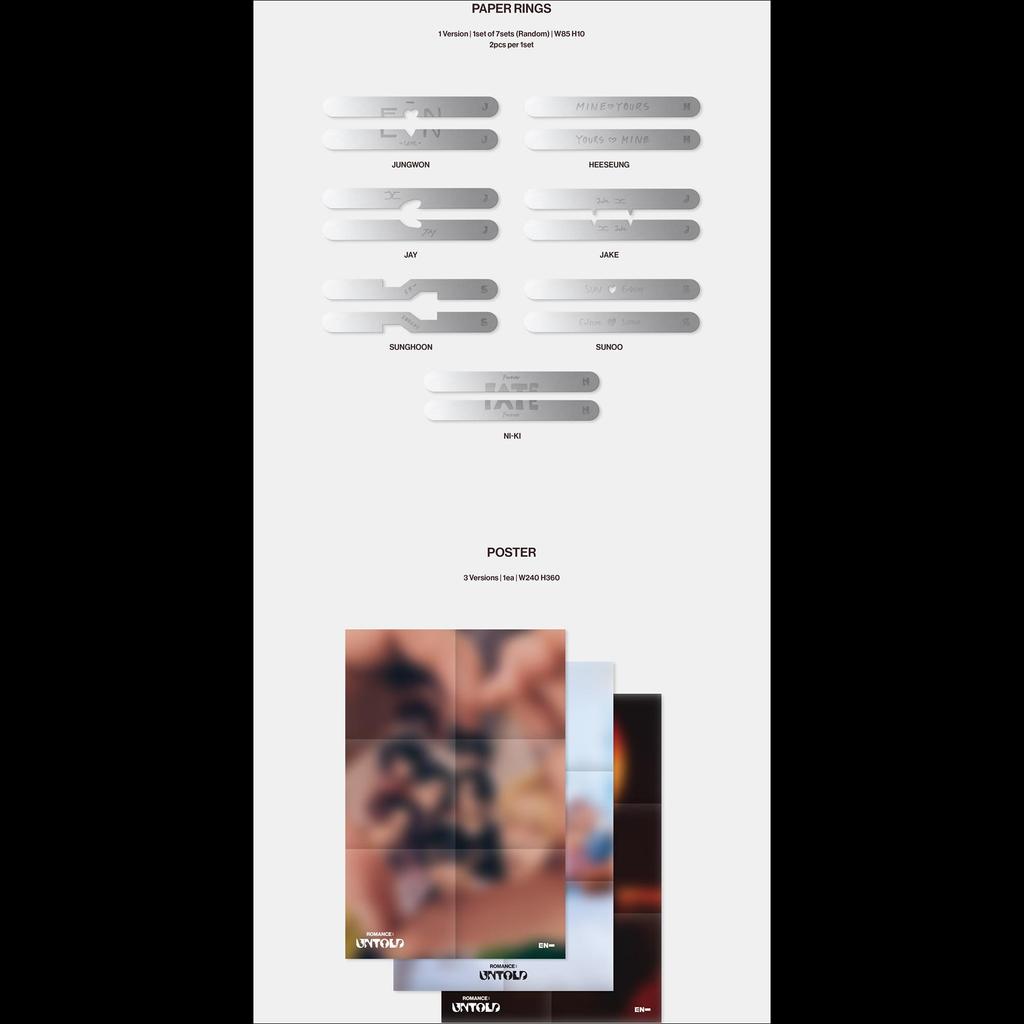 ENHYPEN РОМАНТИКА : Альбом UNTOLD
