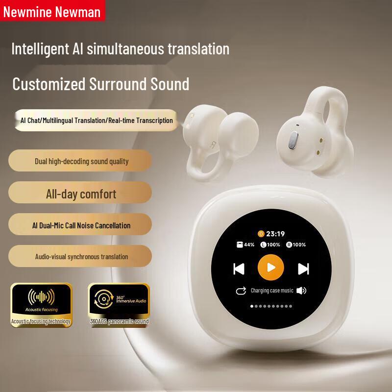 Newman CT11 AI Наушники-клипсы Bluetooth с функцией синхронного перевода