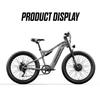 Shengmilo S600 Electric Bike - 2000W Dual Motor, Samsung 17.5Ah Battery, Shimano 7-Speed, Fat Tire 26×3.0 for All-Terrain Riding