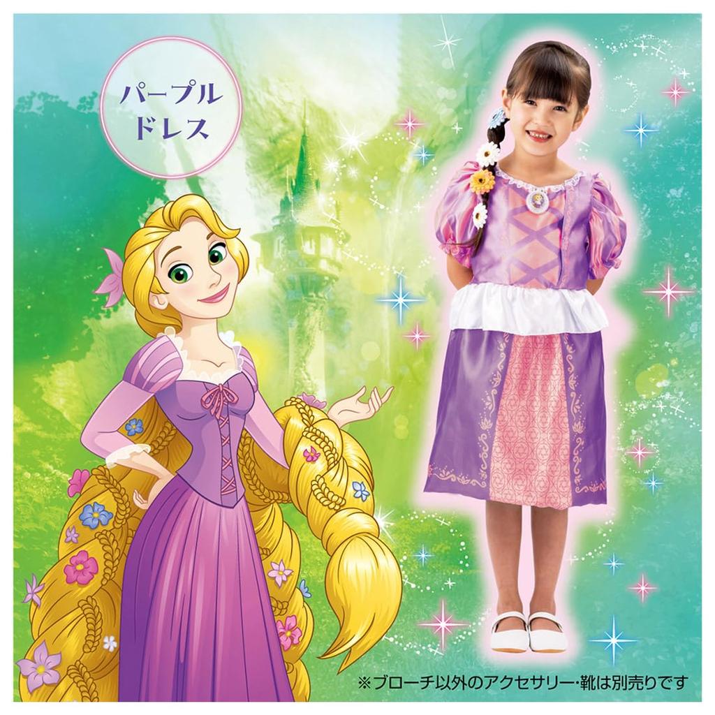 Продукт продается в Disney Princess Magical Kururin Dress Rapunzel [Takara Tomy] [Подлинная Япония]