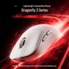 Беспроводная игровая мышь VGN Dragonfly 3 SE с тремя режимами