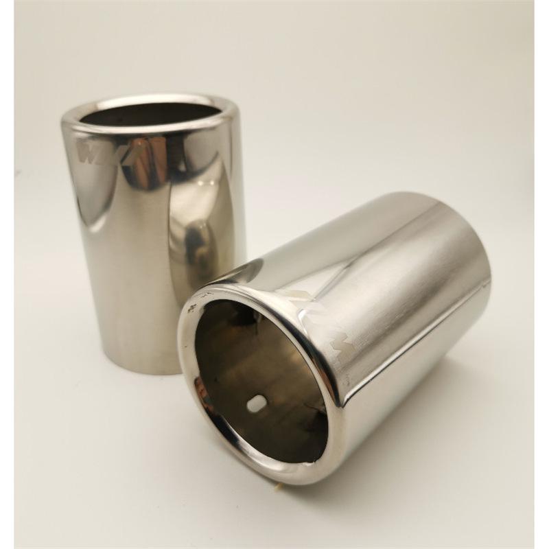 Stainless Steel Exhaust Tailpipe Cover for BMW X1 (2016-2020)