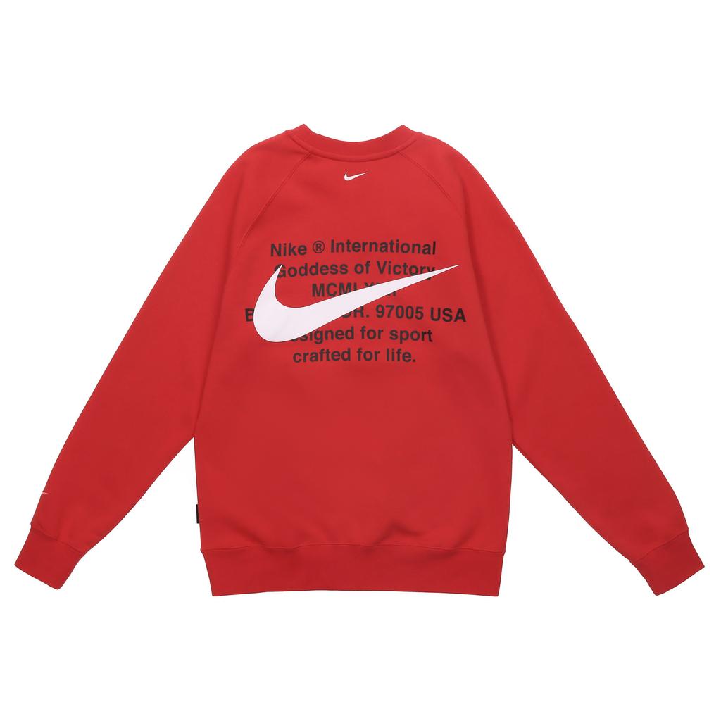 Nike Теплый пуловер с вышивкой на флисовой подкладке, мужские топы DD5079-657