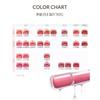 CLUB CLIO PERIPERA Чернильный тинт для губ с сияющим финишем, 25 оттенков, 4 г (25 вариантов)