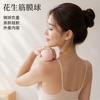 Foot Massage Ball Plantar Fasciitis Relief Shoulder Neck Back Muscle Relaxation Home Fitness Recovery Tool Food-Grade