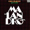 CD РАЗЛИЧНЫЕ - Malandro 8265492 Philips 1995 Бразилия Латинская Б/У