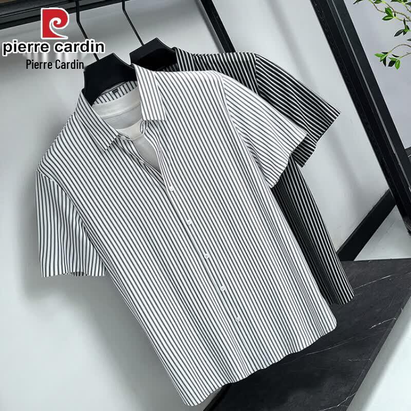 Pierre Cardin Мужская полосатая рубашка с коротким рукавом, не мнущаяся