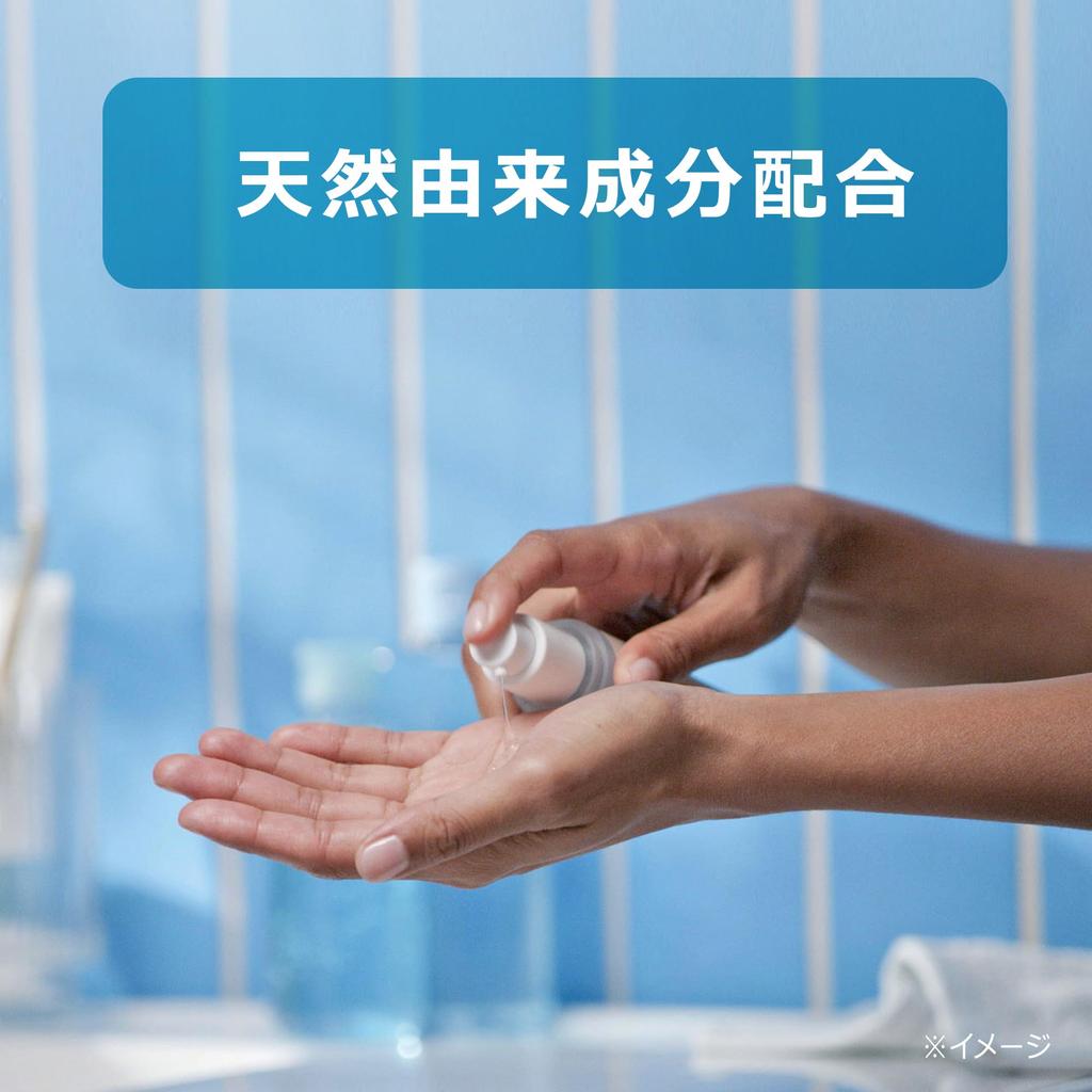 Venus Gillette VIO Увлажняющая эссенция для волос и кожи 50 мл