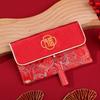 Embroidery Hongbao Blessing Words New Year Red Pockets Large Capacity Brocade Red Envelop  Wedding