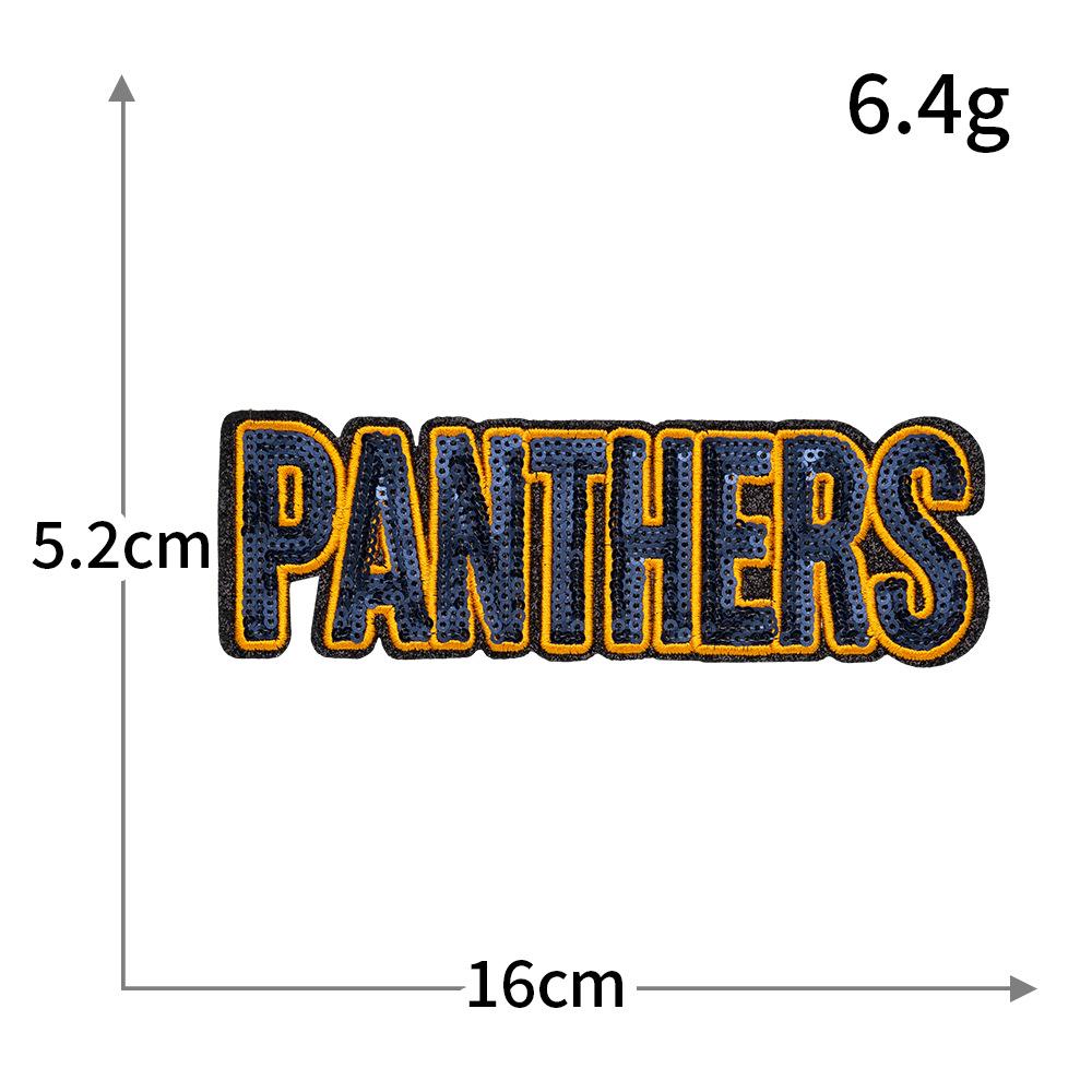 Letter Sequin Embroidery, Trendy English Computer Embroidery Embroidery Cloth Sticker Baseball Cap Clothes Decorative Sticker