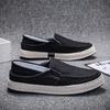 Men's Shoes Summer Breathable Linen Cloth Shoes Men's Cloth Shoes Versatile Lazy Shoes Men's Fisherman Shoes