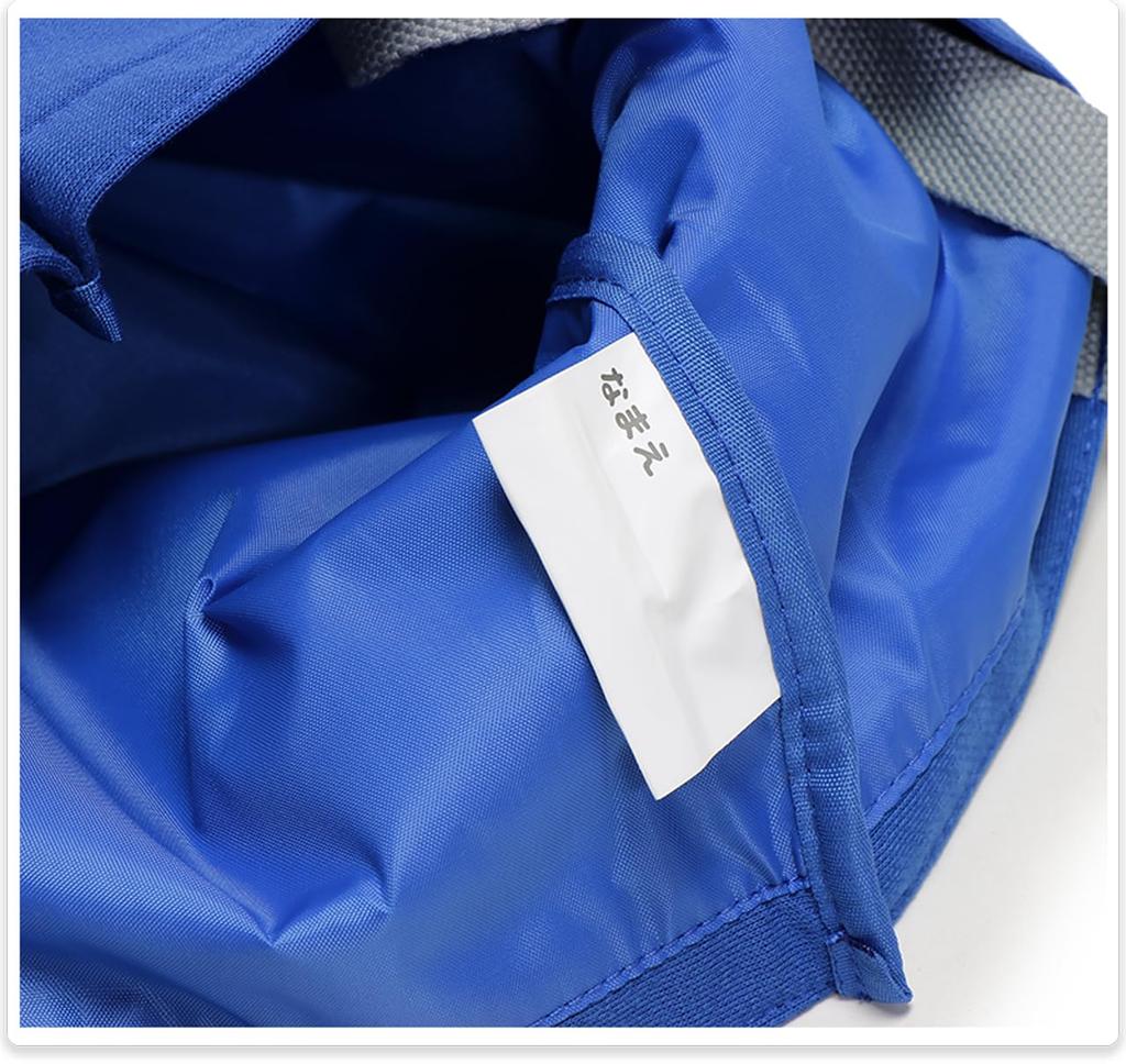 Lesson Bag Kids LPN62680 Beige [Snoopy]