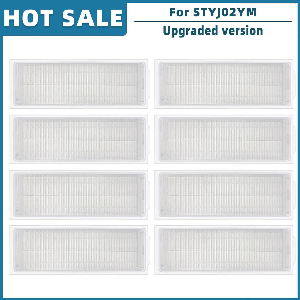 Замена для Xiaomi Mi Robot Vacuum-Mop P STYJ02YM запасные части аксессуары основная боковая щетка фильтр Hepa тряпка для швабры чехол