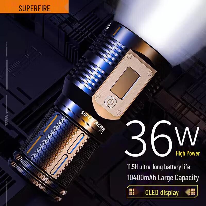 SupFire M5 36W Rechargeable LED Flashlight
