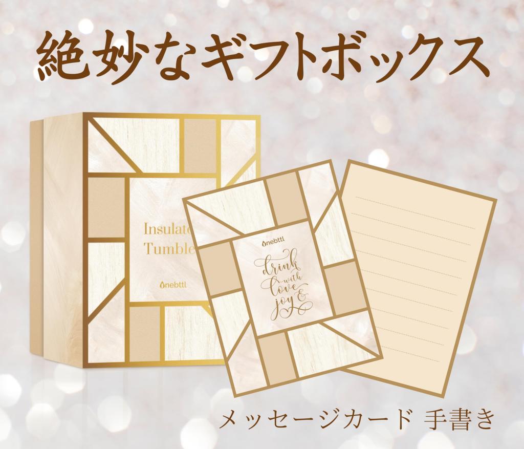 Подарок на день рождения для термокружки с подарком для имени Рождественский подарок для женщин 340 мл, крышка, женщины, подарок, женщины,