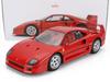 Norev Ferrari F40 1987 Красный NOREV Нет литой мини-автомобиль 1/12 открывается/закрывается [предмет]